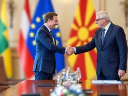 Handshake between Hungary and North Macedonia officials.